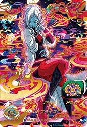 【中古】スーパードラゴンボールヒーローズ BM2-068 トワ UR|スカーレット2021