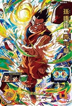 【中古】スーパードラゴンボールヒーローズ BM4-045 孫悟飯：青年期 UR