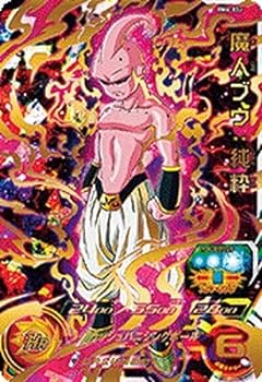 楽天市場】ドラゴンボールヒーローズ 第6弾 H6-46 魔人ブウ：悪