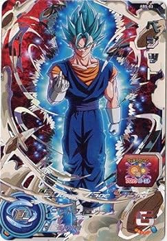 ドラゴンボールヒーローズ　sh1-sec2 ベジット　金箔 スーパードラゴンボールヒーローズ SH1-SEC2 ベジット 金箔