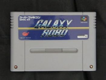 【中古】ギャラクシーロボ