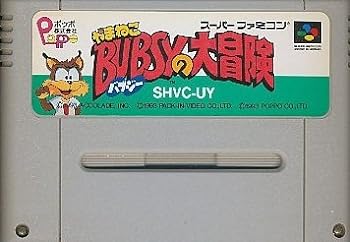 【中古】やまねこバブジーの大冒険|スカーレット2021