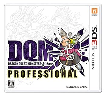 新品未開封！3DS ドラゴンクエストモンスターズ ジョーカー3 20本 カートン 新品未開封！3DS ドラゴンクエストモンスターズ ジョーカー3 20本