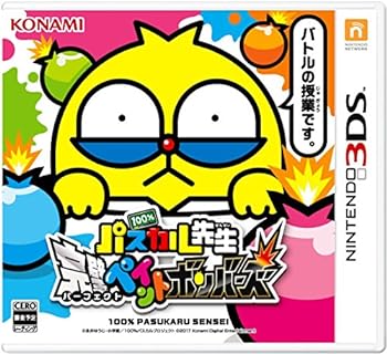 【中古】100%パスカル先生 完璧ペイントボンバーズ - 3DS画像