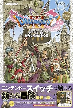 楽天市場】【中古】映画パンフレット 「岩波ホール機関誌・友 Iwanami Hall8（昭和57年8月）」 特集「追悼・衣笠貞之助監督」 :  スカーレット2021