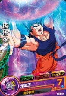 (未使用･未開封品)　ドラゴンボールヒーローズ/第5弾/H5-14 孫悟空 超かめはめ波 UR vf3p617 楽天市場】【中古】ドラゴンボールヒーローズ/第5弾/H5-14