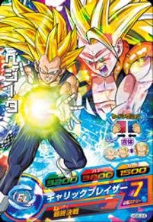 ドラゴンボールヒーローズ　GM弾　UR・SECセット ドラゴンボールヒーローズ GM6弾のUR、SEC、使えるカード | DBH