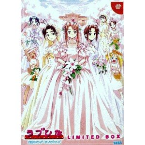 【中古】ラブひな~突然のエンゲージ・ハプニング 限定BOX画像