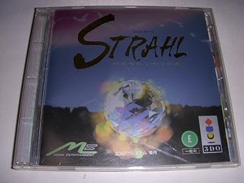 【中古】シュトラール｜スカーレット2021