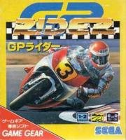 【中古】GPライダー 【ゲームギア】|スカーレット2021