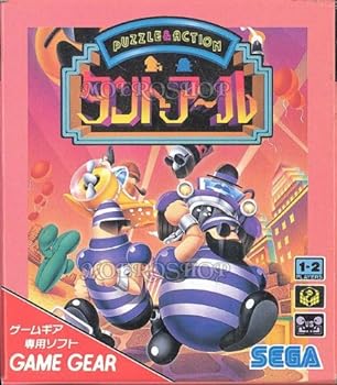 ☆ GAMEGEAR ゲームギア　ターミネーター2　T2 ☆ GAMEGEAR ゲームギア ターミネーター2 T2 - メルカリ