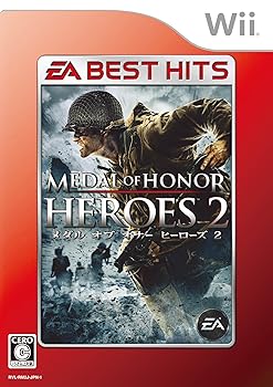 【中古】EA BEST HITS メダル オブ オナー ヒーローズ2 - Wii 13,313円