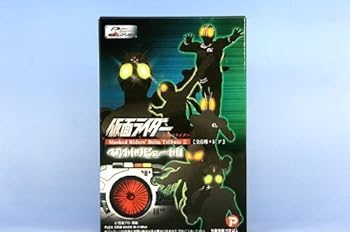 仮面ライダーベルトトリビュートⅡ全8種＋シークレット フルコンプ 8SET】 プレックス 仮面ライダー ベルトトリビュート Vol.2 全8