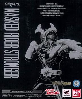 【中古】S.H.フィギュアーツ 仮面ライダーストロンガー（チャージアップ） （魂ウェブ限定）｜スカーレット2021 9,587円