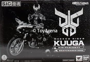【中古】S.I.C.極魂 仮面ライダークウガ ライジングマイティ&ビートチェイサー2000 セット (魂ウェブ限定)