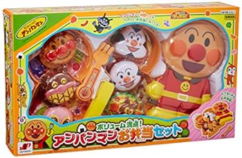 【中古】ジョイパレット(JOYPALETTE) ボリューム満点! アンパンマンのお弁当セット
