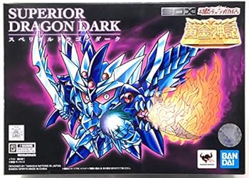 【中古】SDX スペリオルドラゴンダーク(魂ウェブ商店限定)