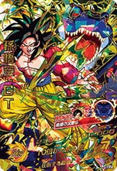 Pums13-03孫悟空　ス-パ-ドラゴンボール pums13-SEC 孫悟空エクストラブースターパック3ドラゴンボール