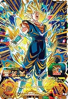 楽天市場】ドラゴンボールヒーローズ 第6弾 UR ベジット 【スピリッツ