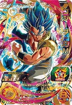 az33【20000枚限定ゴジータ】超1、超10フルコンプ az33【20000枚限定ゴジータ】超1、超10フルコンプ 20000枚限定