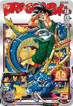 スーパードラゴンボールヒーローズ　bm11-asecパラレル ☆超激レア☆ パラレル 孫悟空 ドラゴンボールヒーローズ BM11