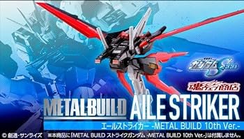 【中古】BANDAI SPIRITS(バンダイ 強い酒) METAL BUILD 叫びごえストライカー -METAL BUILD 10th Ver.-