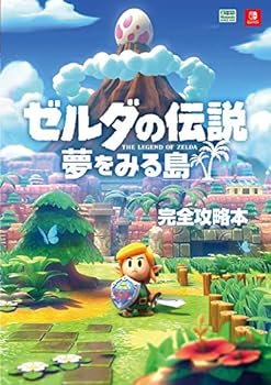 Amazon.co.jp: サギトリ! ~警視庁 特殊詐欺取扱係・船木瑛一