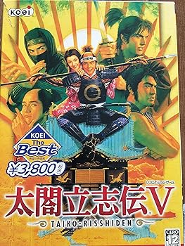【中古】KOEI The Best 太閤立志伝V|スカーレット2021
