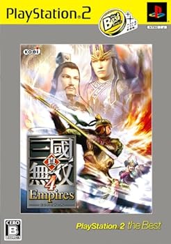 【中古】真・三國無双4 Empires PS2 the Best(価格改定版)