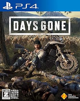 【中古】【PS4】Days Gone ( デイズゴーン ) 【早期購入特典なし】 【CEROレーティング「Z」】