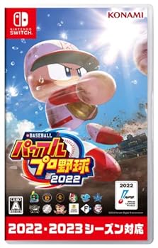 【中古】Nintendo Switch版 eBASEBALLパワフルプロ野球2022 4,277円