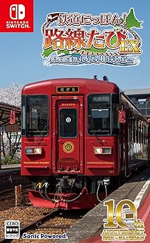 【中古】鉄道にっぽん！路線たびＥＸ 清流運転 長良川鉄道編 - Switch