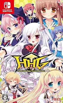 【中古】HHG 女神の終焉 -Switch