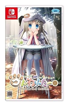 【中古】クドわふたー Converted Edition - Switch｜スカーレット2021