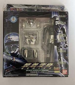 【中古】TAMASHII NATIONS 装着変身 宇宙刑事ギャバン画像