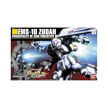 【中古】HGUC 1/144 EMS-10 ヅダ (機動戦士ガンダム MS IGLOO)画像