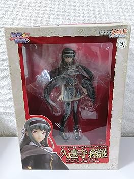 【中古】君が主で執事が俺で 久遠寺森羅 (1/8スケールPVC塗装済み完成品)画像