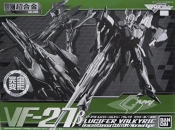【中古】魂ウェブ限定　DX超合金　VF-27β　ルシファーバルキリー　(グレイス・オコナー／一般機)