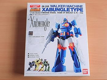 【中古】超合金魂 GX-28R 戦闘メカ ザブングル [リアルカラー] （第二次超合金魂計画 誌上通販限定）画像