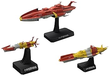 【中古】1/1000 国連宇宙海軍 連合宇宙艦隊セット1 (宇宙戦艦ヤマト2199)画像