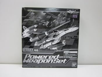 【中古】DX超アロイ相応う VF-25 メサイアバルキリー用 竜巻き/アーマード 強化因子ウェポンセット