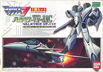 【中古】マクロス7 1/144 バルキリーVF-11C バトロイドモード・ファイターモードの2タイプセット画像