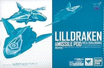 【中古】バンダイ(BANDAI) DX超合金 Sv-262Hs ドラケンIII(キース・エアロ・ウィンダミア機)用リル・ドラケン＆ミサイルポッド 『マクロスΔ』(魂ウェブ