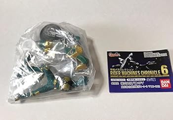 楽天市場】【5SET】 バンダイ 特撮メカコレクション 東宝マシン