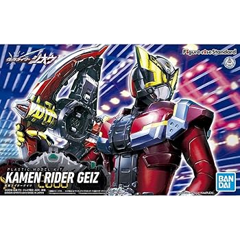【中古】フィギュアライズスタンダード 仮面ライダーゲイツ 色分け済みプラモデル BAS5057068