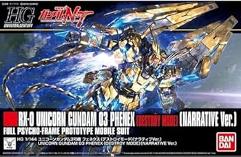 【中古】BANDAI SPIRITS(バンダイ スピリッツ) HGUC 機動戦士ガンダムNT ユニコーンガンダム3号機 フェネクス (デストロイモード) (ナラティブVer.) 1/14画像