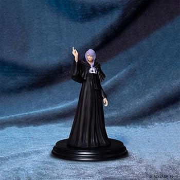 【中古】ファイナルファンタジーXIV フィギュア ヒュトロダエウス