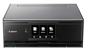 【中古】キヤノン インクジェット複合機XK70 PIXUSXK70
