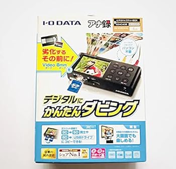 【中古】アナ録 GV-VCBOX/4L(ビデオキャプチャーBOX)｜スカーレット2021 40,248円