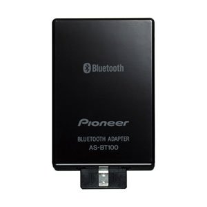 【中古】Pioneer Bluetooh受信アダプター AS-BT100|スカーレット2021